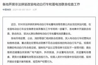 萨哈：B费的性格是曼联需要的，队友需要为他提供帮助